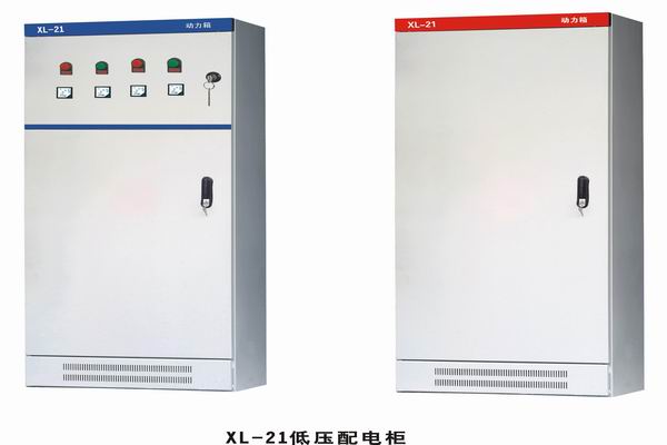 瓯海3683配电-3683谈谈防水配电箱检修